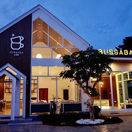 Busaba Bella Hotel Sichon Exterior photo